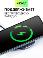 Чехол BROSCORP для Xiaomi 12T (арт. XM-12T-TPU-01-POCKET)