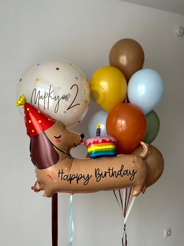 Воздушные шары для мальчика №8994