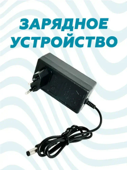 Набор 4в1 ТРИММЕР ПИЛА СЕКАТОР ВОЗДУХОДУВКА
