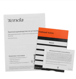 Wi-Fi роутер двухдиапазонный 5ггц Tenda TX2 PRO AX1500