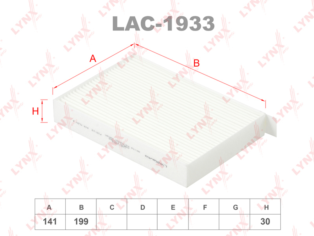 LAC-1933    LYNX Фильтр салонный