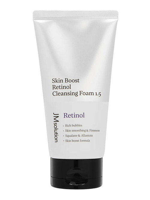 Jmsolution Пенка для умывания с ретинолом / Skin Boost Retinol 1.5, 150 мл