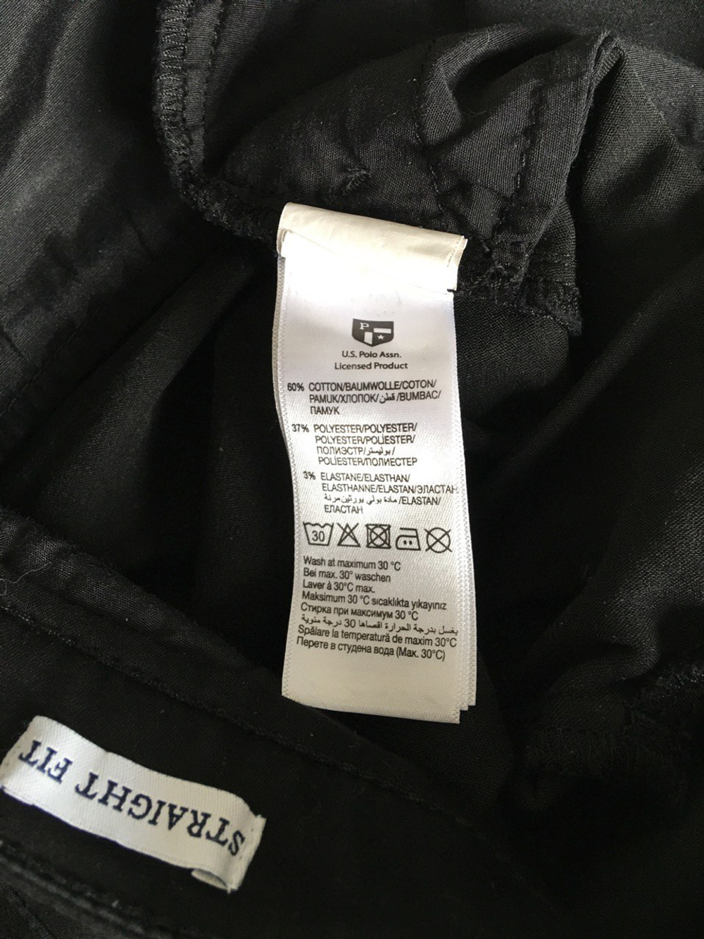 Джинсы US Polo Assn