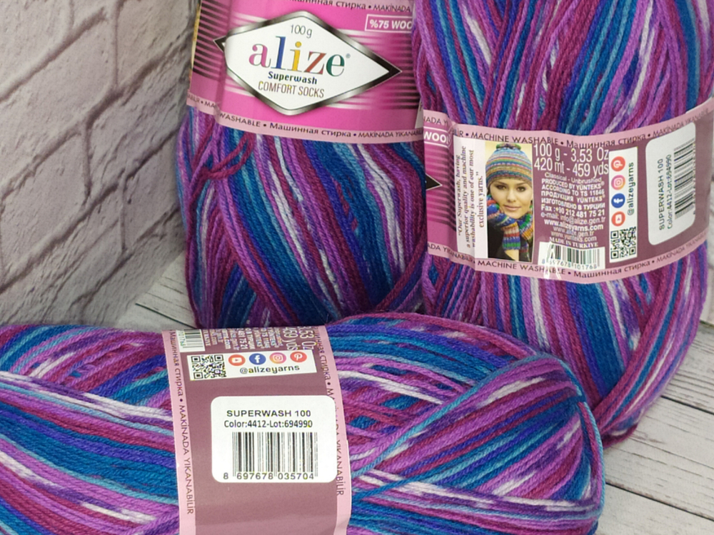 Superwash 100 Alize