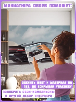 3D Фотообои черная гоночная машина в пустыне