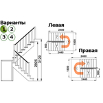 Лестница К-004м/1 П с подступенками сосна (7 уп) под покраску