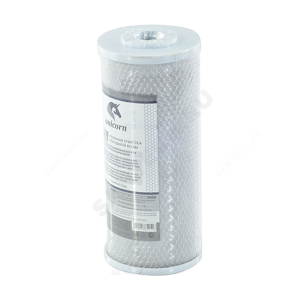 Картридж активированный уголь 1 мкм Slim Line 10" Unicorn FCBL