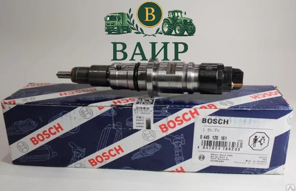 Bosch 0445120161 форсунка для Камминз ISBe