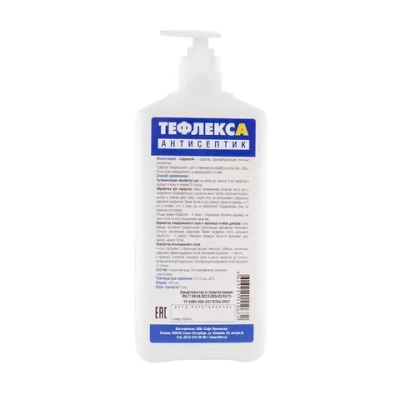 Тефлекс А кожный антисептик 1 л дозатор