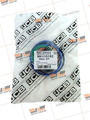 Ремкомплект (seal kit) 991/10152 JCB