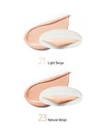 Кушон Heimish Artless Perfect Cushion SPF50+/PA+++ 23 Natural Beige