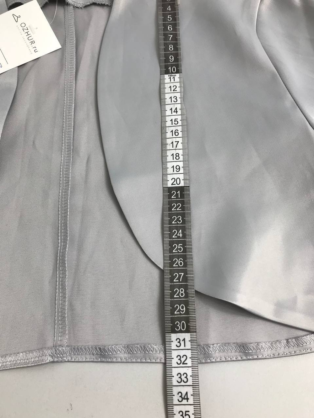 Болеро Iwwi базовое 46 размер