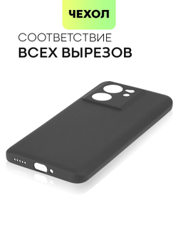 Чехол BROSCORP для Xiaomi 13T Pro (арт.XM-13TPRO-COLOURFUL-BLACK )