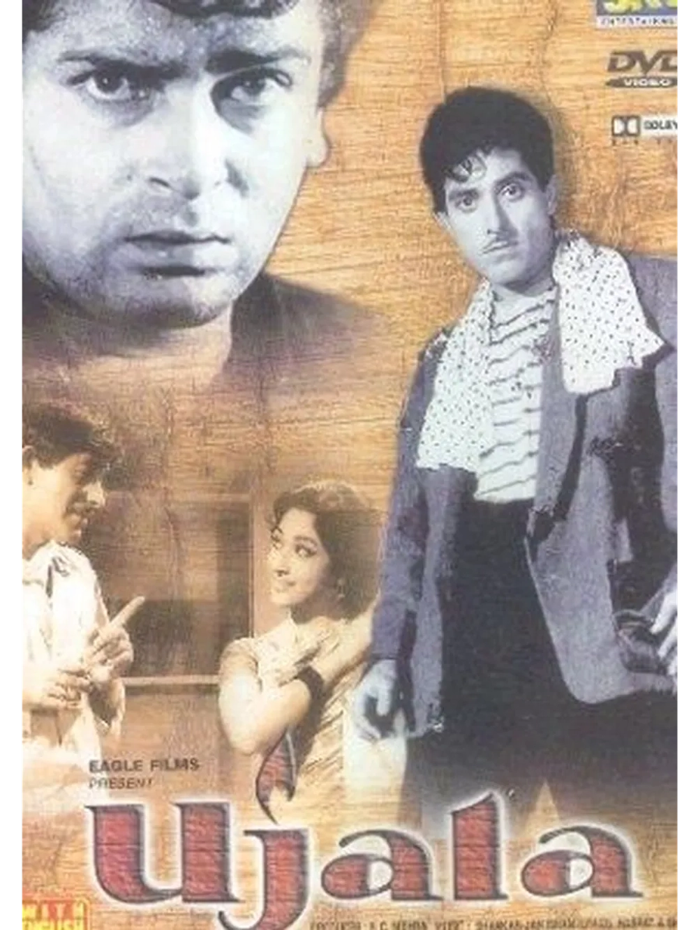 Рассвет (1959) (DVD-R)