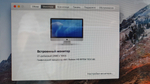 iMac 27-дюймовый, середина 2011