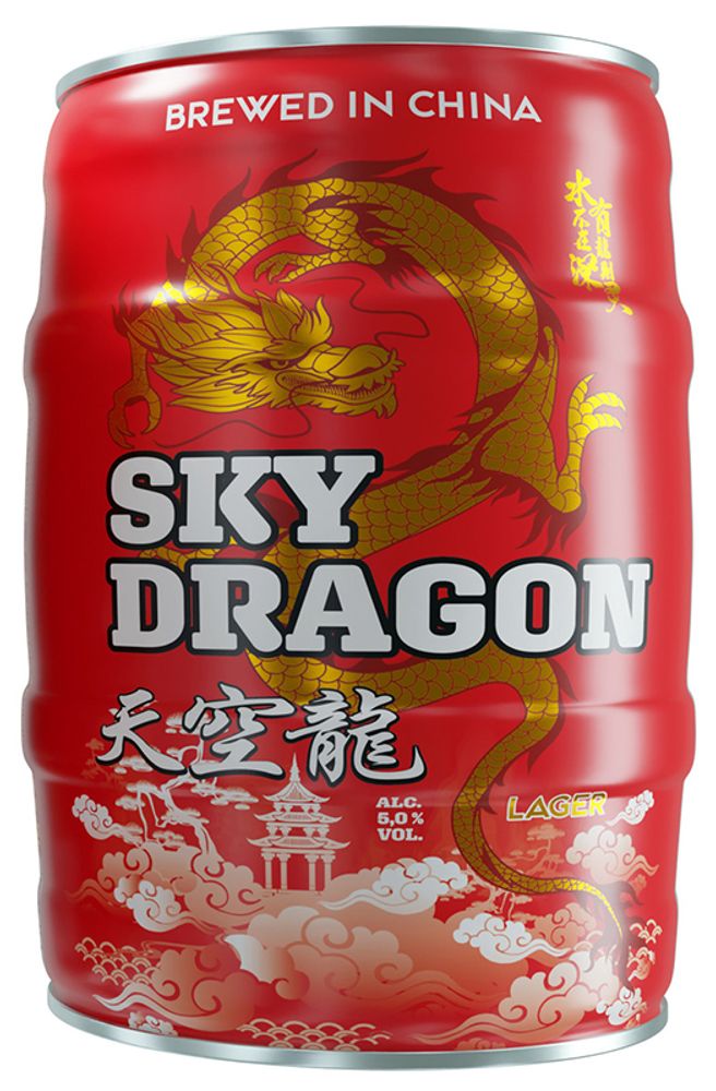 Пиво Скай Дрэгон / Небесный Дракон / Sky Dragon 5л - бочонок