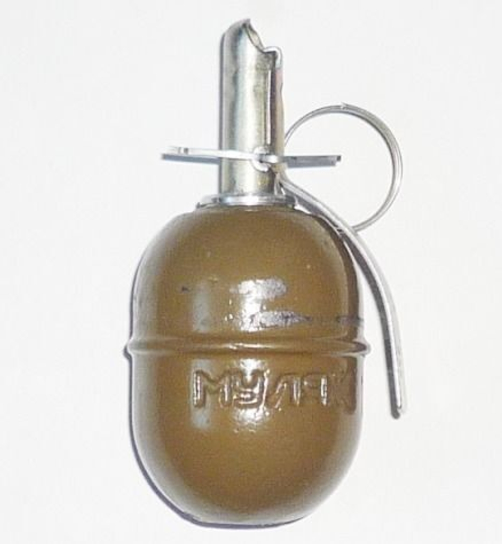 Макет учебно-тренировочный Граната РГД-5