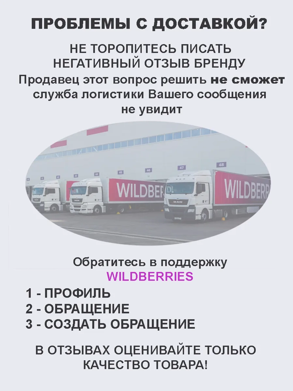 Жилет двусторонний