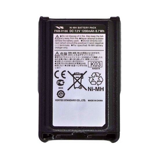 FNB-V106 Аккумулятор для VX-231