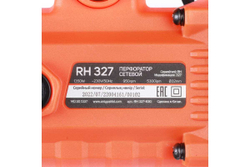 Перфоратор PATRIOT RH 327 140301337