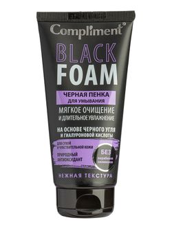 Compliment Black Foam Черная пенка для умывания  мягкое очищение и длительное увлажнение