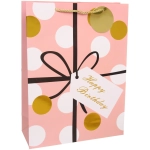 Пакет подарочный «Happy» 40*30*12 см