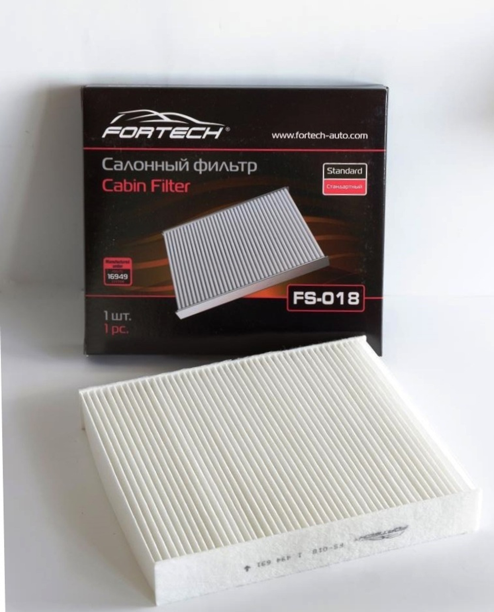 FS-018 (77184-ST, GB9814, GB9903) Фильтр салонный  FORTECH FORD Focus II, VOLVO S40