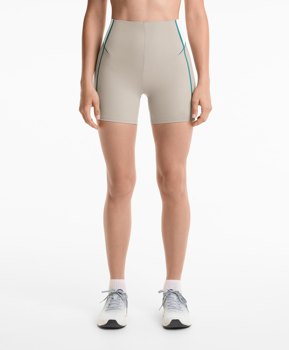 OYSHO Компрессионные шорты с высокой посадкой и утягивающим лифом 10 см, серо-бежевый