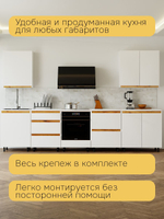 Кухонный модуль напольный Валенсия, 30х60х85 с дубовой панелью, со столешницей, Dipriz