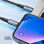 Дата-кабель Moon Type-C – Lightning, 1.2 м, 3A, серый