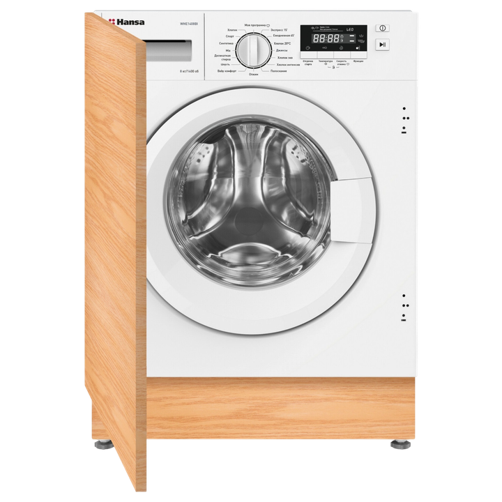 Встраиваемая стиральная машина Hansa WHE1408BI