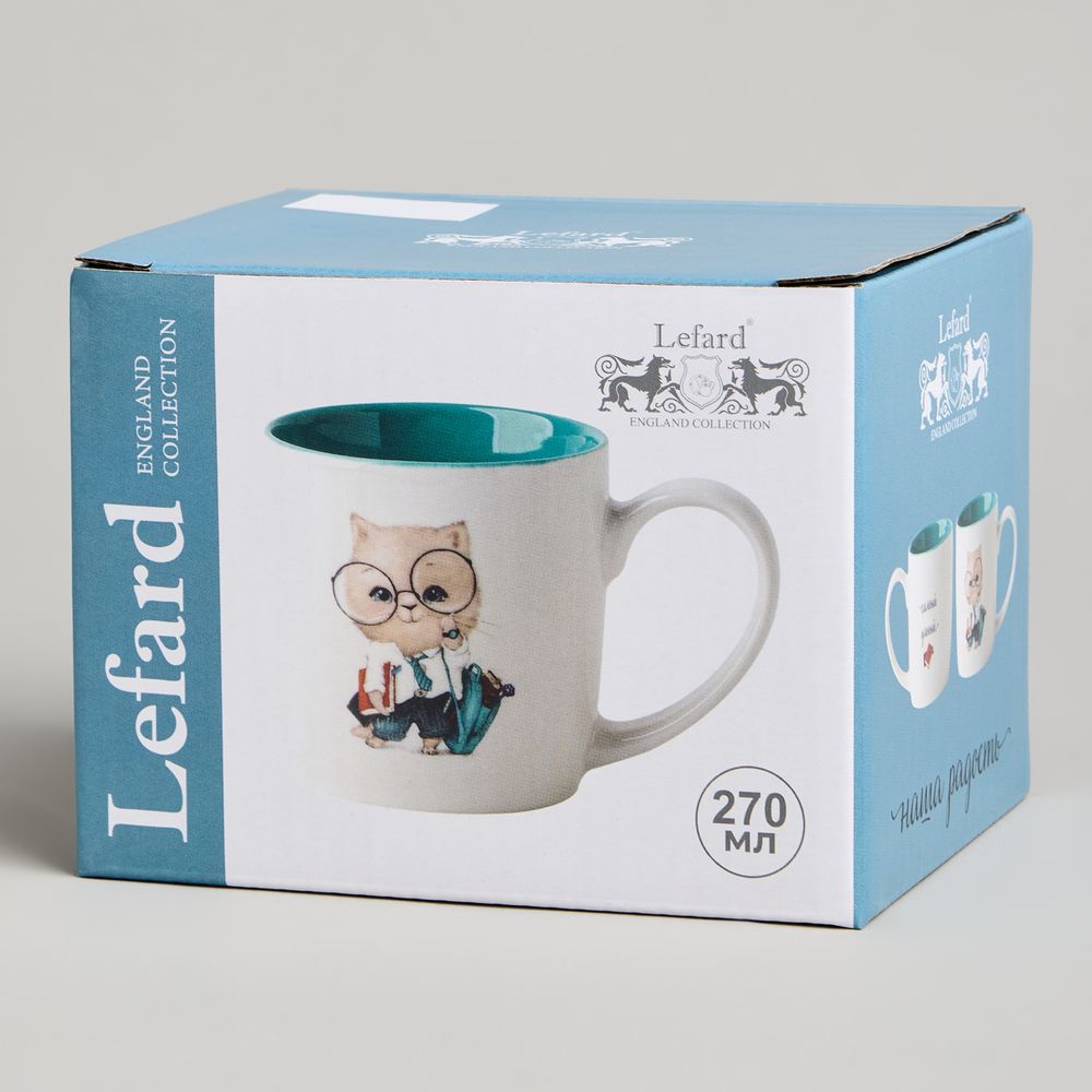 КРУЖКА LEFARD "САМЫЙ ЛЮБОЗНАТЕЛЬНЫЙ" 270МЛ