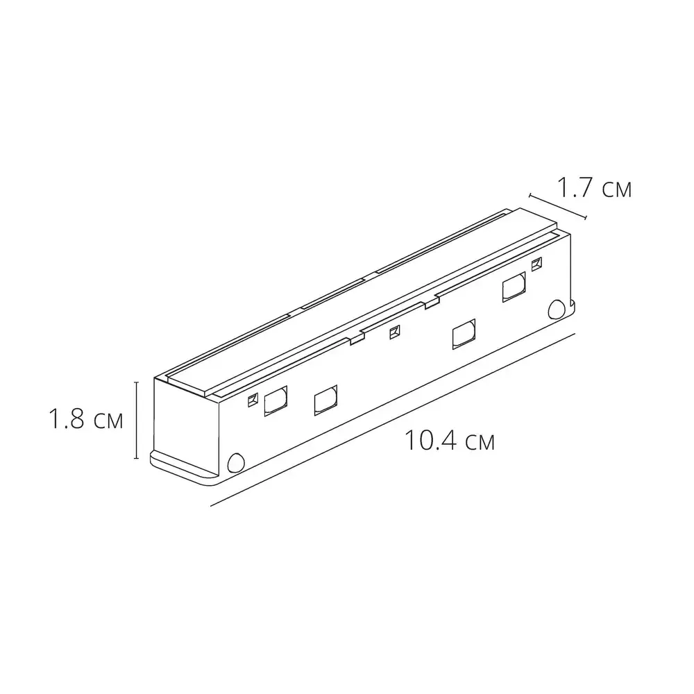 Коннектор прямой для шинопровода Arte Lamp LINEA и OPTIMA