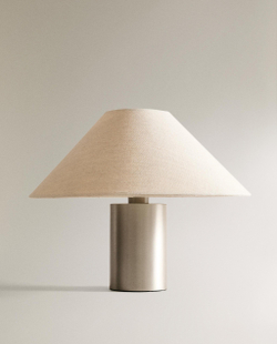 Zara Home Настольная лампа, цвет серебристый, 27 см