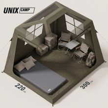 Надувная палатка UNIX Camp Vega 3х2 зеленый (+ навес)