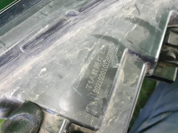 Фара левая Chery Tiggo 8 (2018-2022) LED