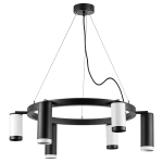 LR01687336376 Люстра RULLO 6х50W GU10 ЧЕРНЫЙ/БЕЛЫЙ (571016+214487-3+214436-3+203437-3+203436-3)