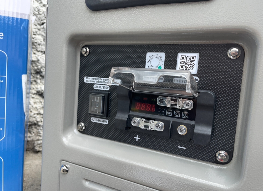 24V / Генератор бензиновый SMFS2750, 24 Вольт, 66 Ампер, стояночный инверторный с автозапуском электростартером - бензогенератор (Гарантия 14 дней) (1 шт.)