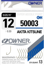 Крючок Owner 50003 №11