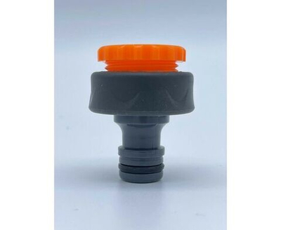 Штуцер резьбовой RELEVANT для крана с резьбой, с переходником 1/2-3/4