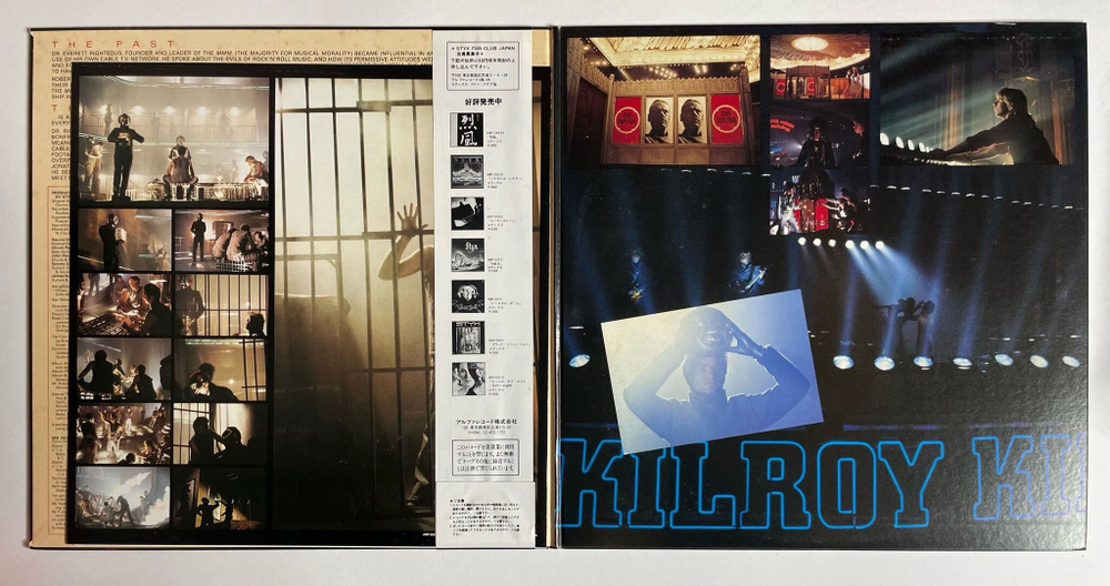 Винтажная виниловая пластинка LP Styx Kilroy Was Here (Japan 1983) (Obi)