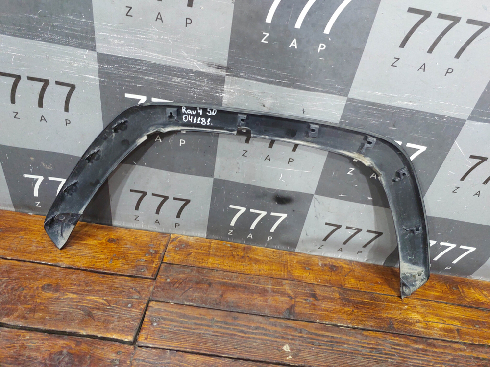 Накладка крыла переднего правого Toyota RAV4 V (XA50) 18-нв Б/У Оригинал 7560142160