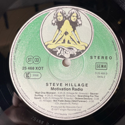 Винтажная виниловая пластинка LP Steve Hillage Motivation Radio (Германия 1977)