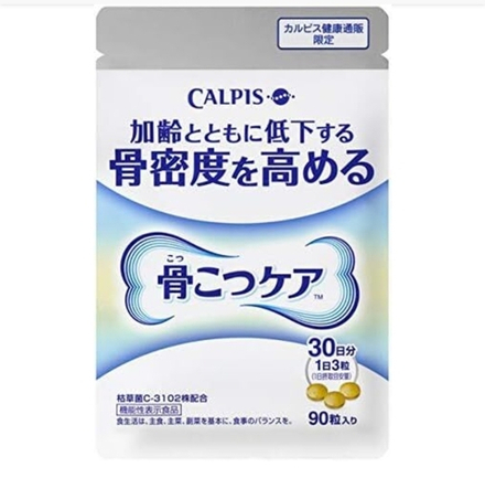 CALPIS Bone Kotsu Care - минеральный комплекс для заботы о костях