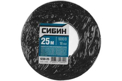 СИБИН 25м изолента Х/Б, ширина 18мм, 1000 В, черная (1230-25)