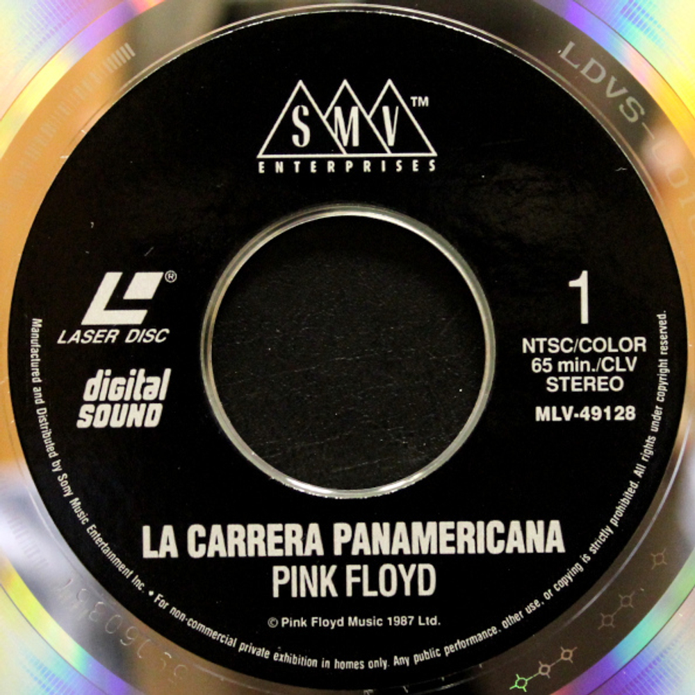Pink Floyd / La Carrera Panamericana (LD)