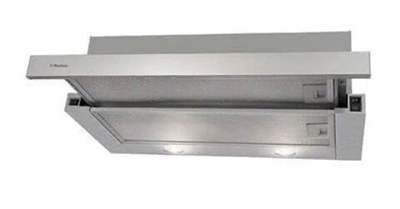 Вытяжка Hansa OTP6243IH