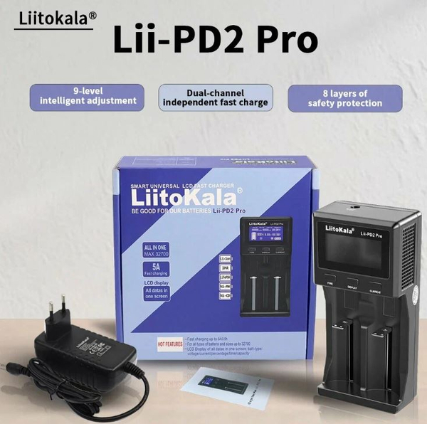 Зарядное устройство Liitokala Lii-PD2 Pro