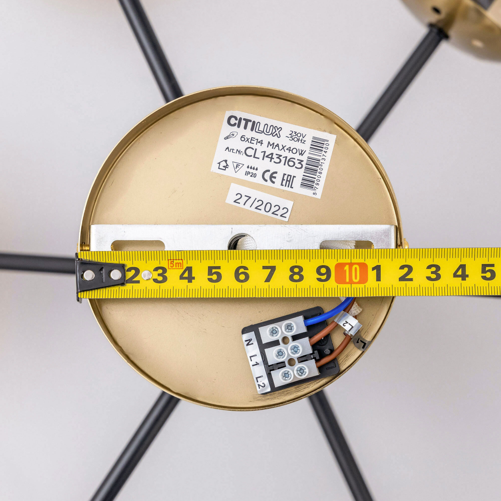 Citilux Шарлиз CL143163 Люстра на штанге Бронза