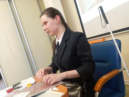 Углублённое изучение шрифта Брайля